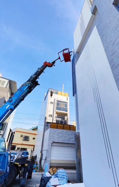 驗屋前清潔
